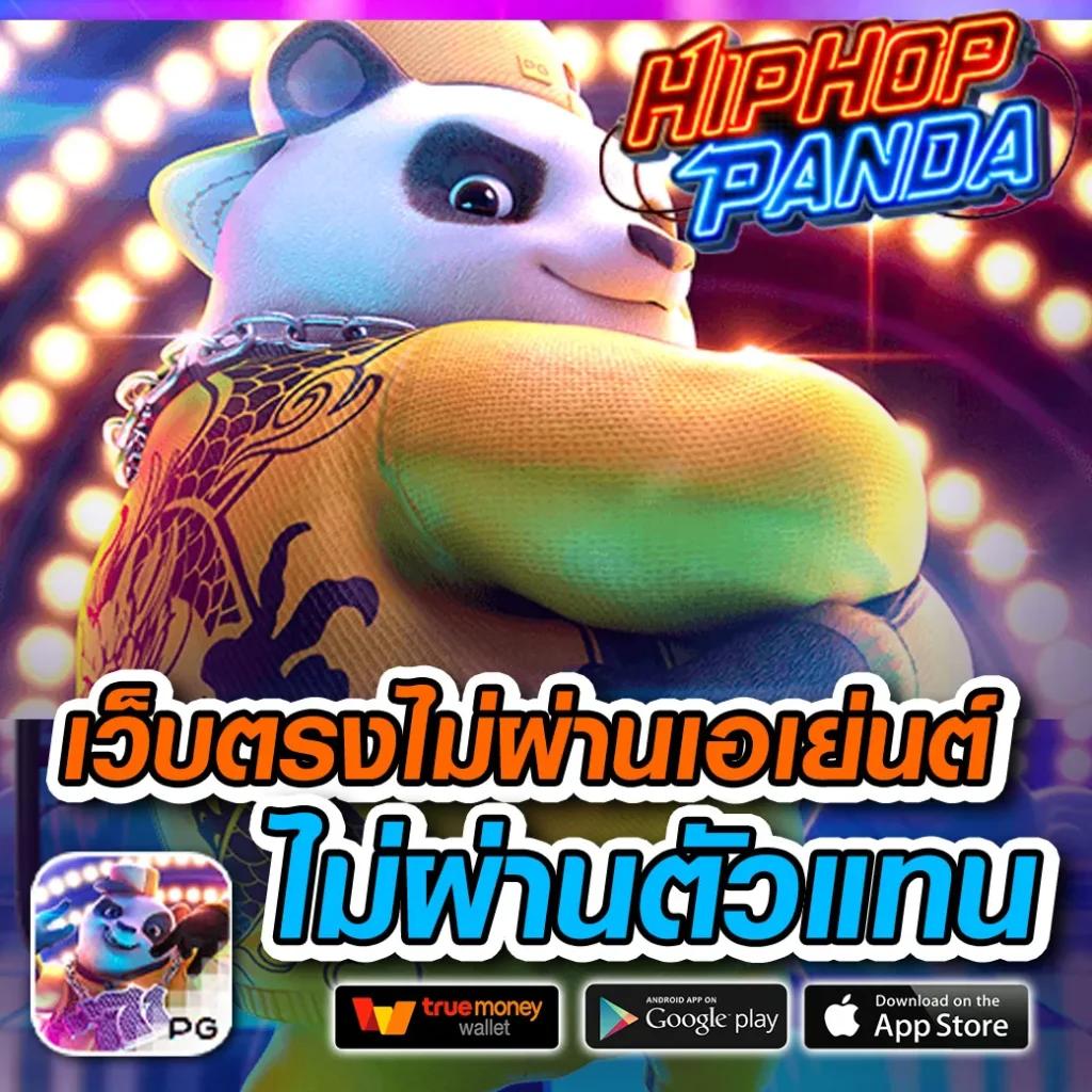 apollo slot คาสิโนออนไลน์มาตรฐานระดับโลก สมัครง่าย ฝากถอนรวดเร็ว