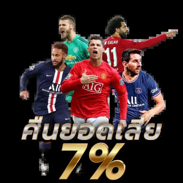 atm89 slot คาสิโนมั่นคง ฝากถอนทันใจ เล่นง่าย ลุ้นรางวัลใหญ่