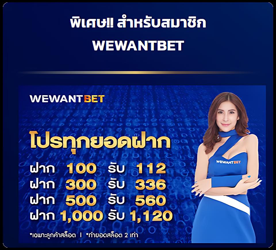 avg168 เว็บไซต์เดิมพันครบวงจร ระบบฝากถอนออโต้ทันสมัย