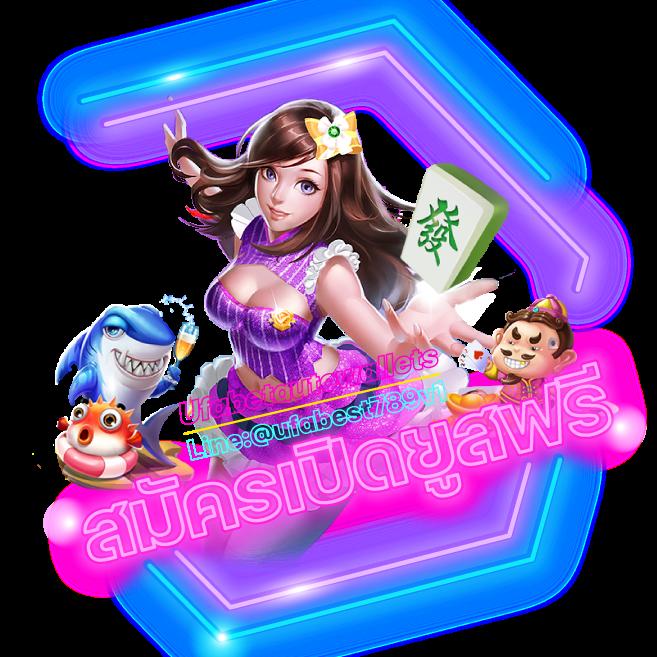 beo89 เว็บตรง รวมเกมฮิต จบครบในทุกเว็บเดียว