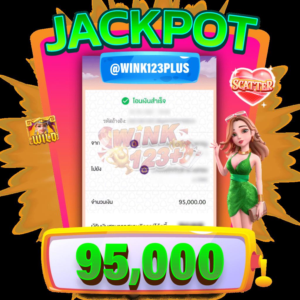 bet365 ไทยคาสิโนออนไลน์ครบวงจร สมัครง่าย รับโบนัสทันที
