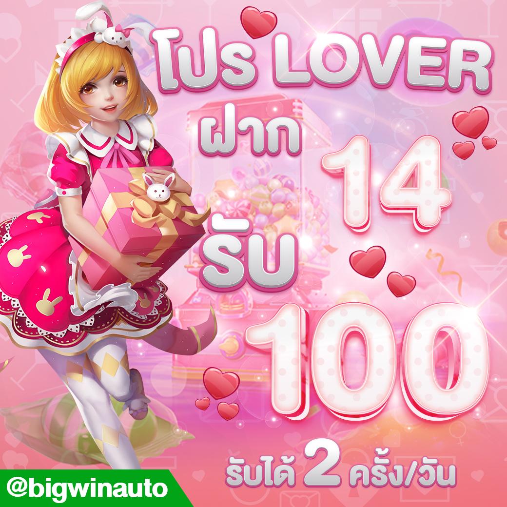 betflik24 คาสิโนออนไลน์ครบวงจร สมัครง่าย โบนัสสุดคุ้ม 2024