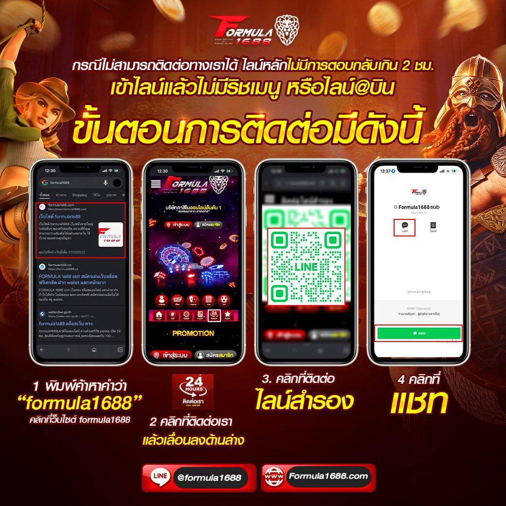 betflik289 คาสิโนออนไลน์ เว็บตรง ระบบดีที่สุด รับโปรโมชั่นแรงที่สุดในไทย
