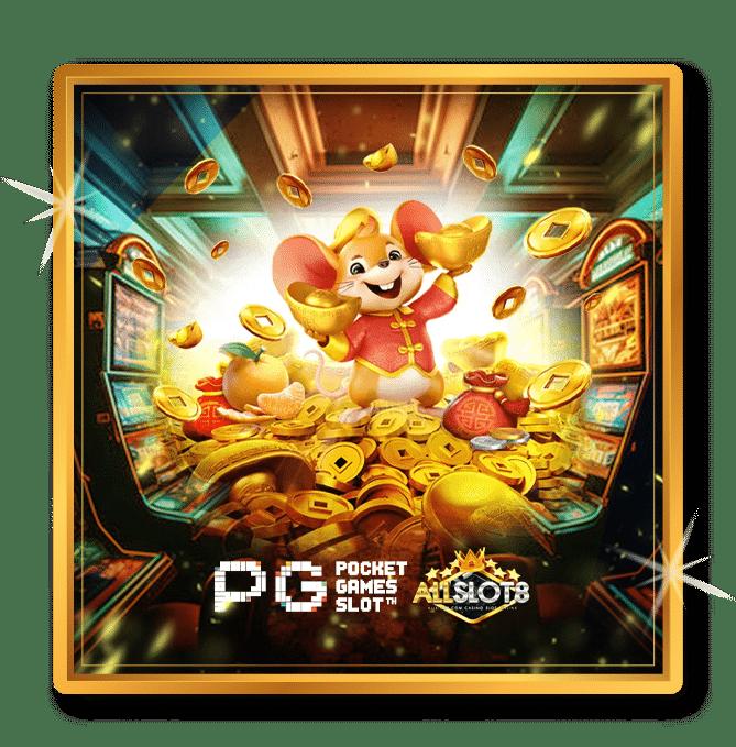 betflik928 โปรโมชั่นพนันออนไลน์ใหม่ล่าสุด ฝากถอนรวดเร็วทันใจ