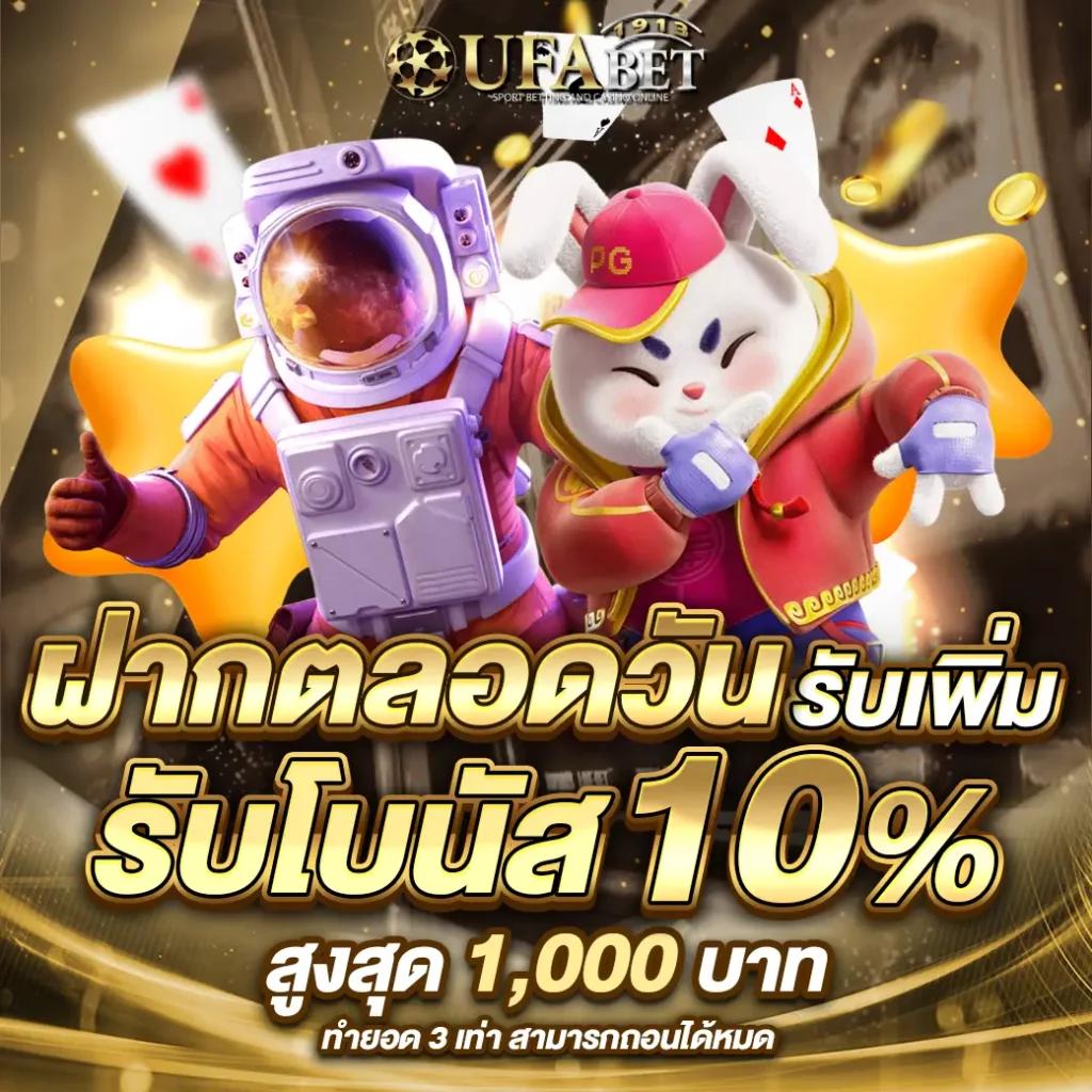 betflik 4u เว็บคาสิโนครบวงจร มาตรฐานสูง เล่นง่าย ได้เงินจริง