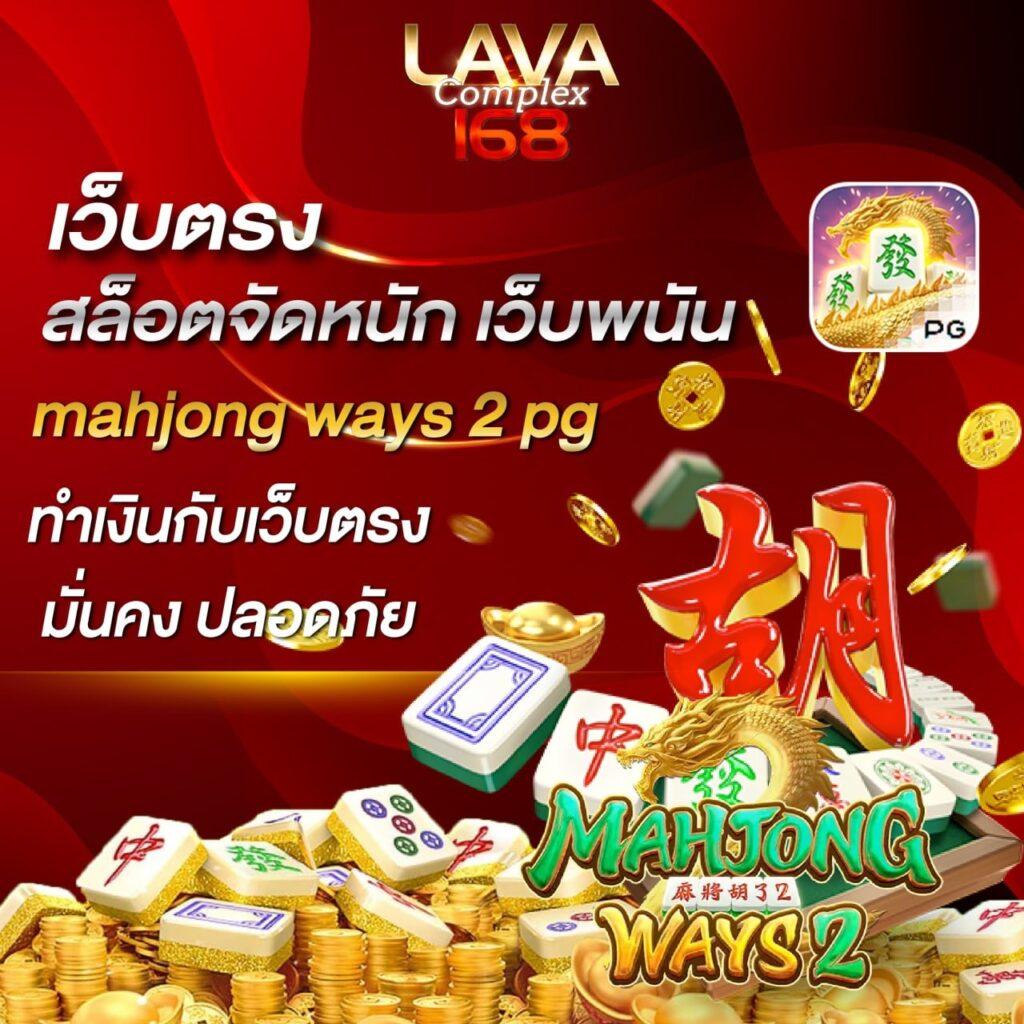 betflik 678 คาสิโนออนไลน์ครบวงจร เดิมพันง่าย มั่นใจปลอดภัย