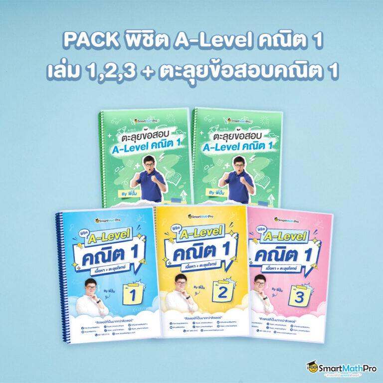betflik 93 เข้าสู่ระบบ เว็บตรงคาสิโนออนไลน์อันดับ 1 ของไทย