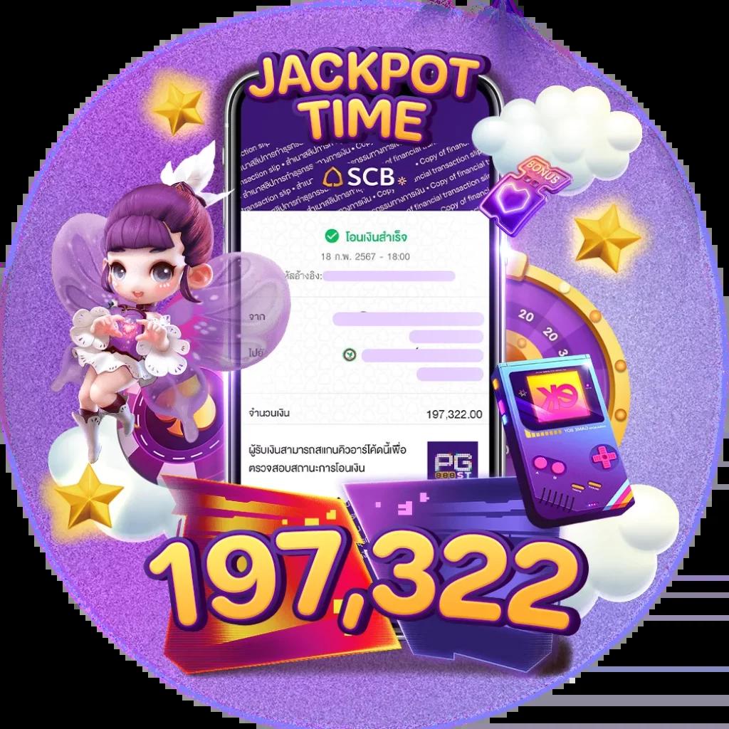 betflik casino เดิมพันเกมใหม่ล่าสุด โบนัสแตกง่ายได้เงินจริง 2024