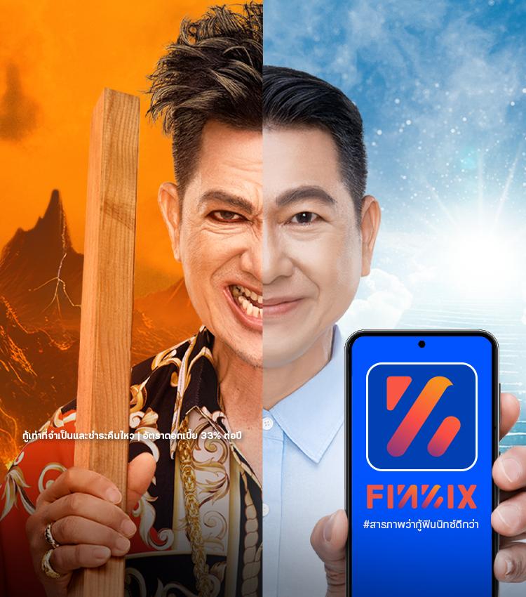 betflik mgm คาสิโนครบวงจร มาตรฐานระดับสากล เล่นง่าย จ่ายจริง