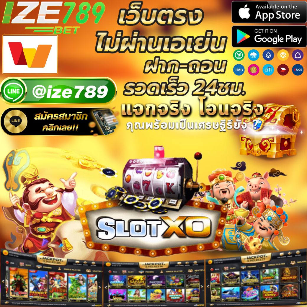 betflik new เว็บเดิมพันออนไลน์ครบวงจร เล่นง่ายได้เงินจริง
