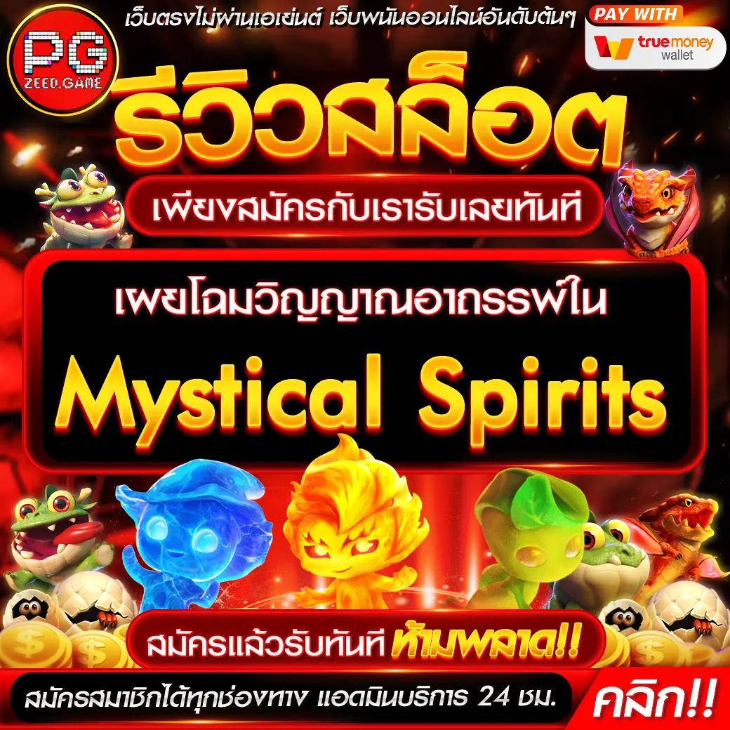 betflik คาสิโนออนไลน์ที่ครบเครื่อง ระบบทันสมัย โบนัสสุดคุ้ม