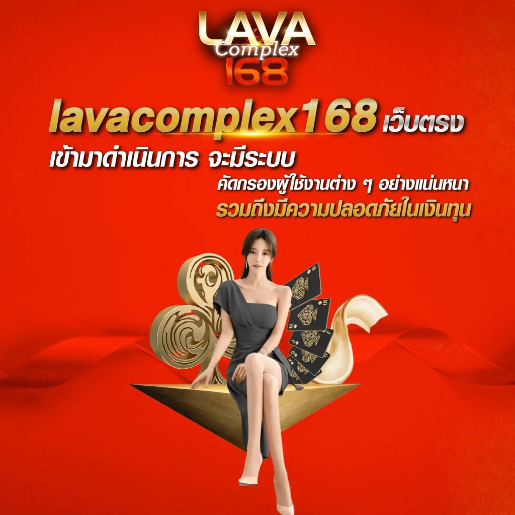 betflik ทางเข้า มือถือ เล่นสล็อตและเกมคาสิโนออนไลน์ล่าสุด 2024