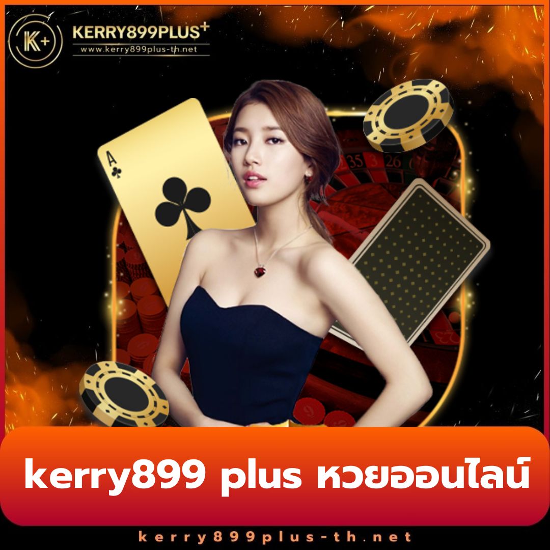 betflik เครดิตฟรี 100 เดิมพันออนไลน์ทันใจ ได้เงินจริงง่าย ๆ