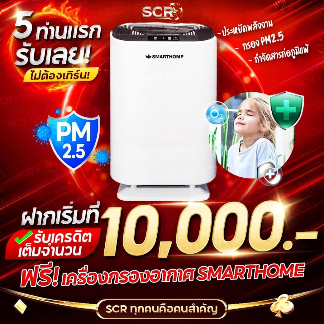 betflikusa เว็บคาสิโนออนไลน์อันดับ1 ระบบทันสมัย ลุ้นสนุกเต็มที่