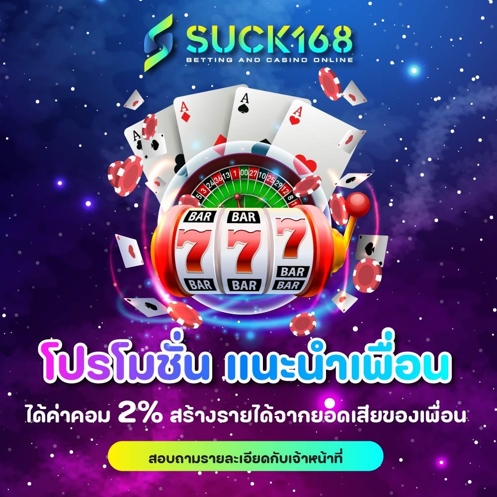 betflix เว็บตรงทางเข้า สล็อตแตกง่าย โปรโมชั่นแรงที่สุด 2024
