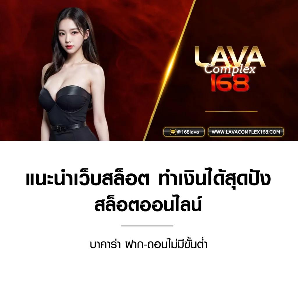 bg88autos เว็บไซต์พนันออนไลน์ครบวงจร โบนัสและโปรโมชั่นใหม่ล่าสุด