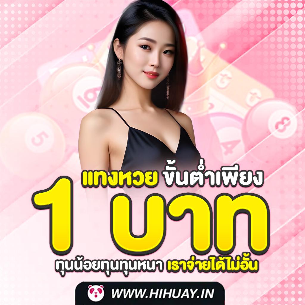 bk สล็อต เว็บตรง รวมเกมสล็อตแตกง่าย ได้เงินจริง 2024