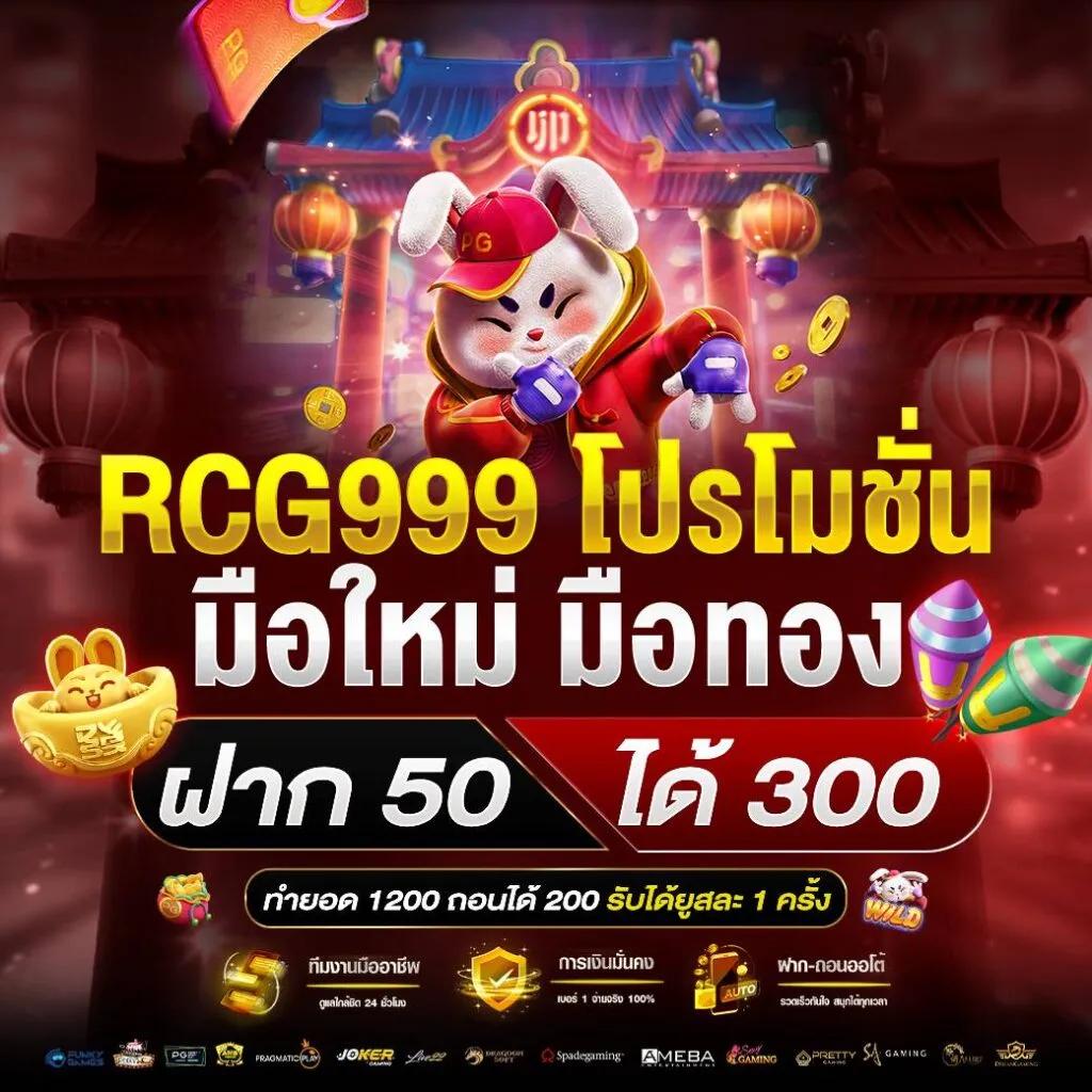 bkb168สล็อต ศูนย์รวมเกมสล็อตออนไลน์ใหม่ล่าสุด แจกเครดิตฟรีทุกวัน