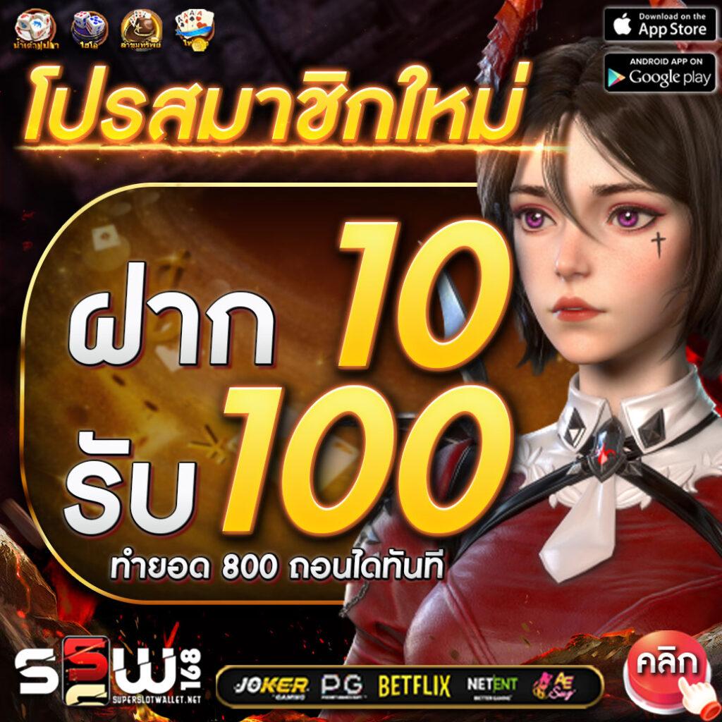 bkkgaming คาสิโนออนไลน์อันดับหนึ่ง มาพร้อมระบบใหม่ล่าสุดสำหรับคนไทย