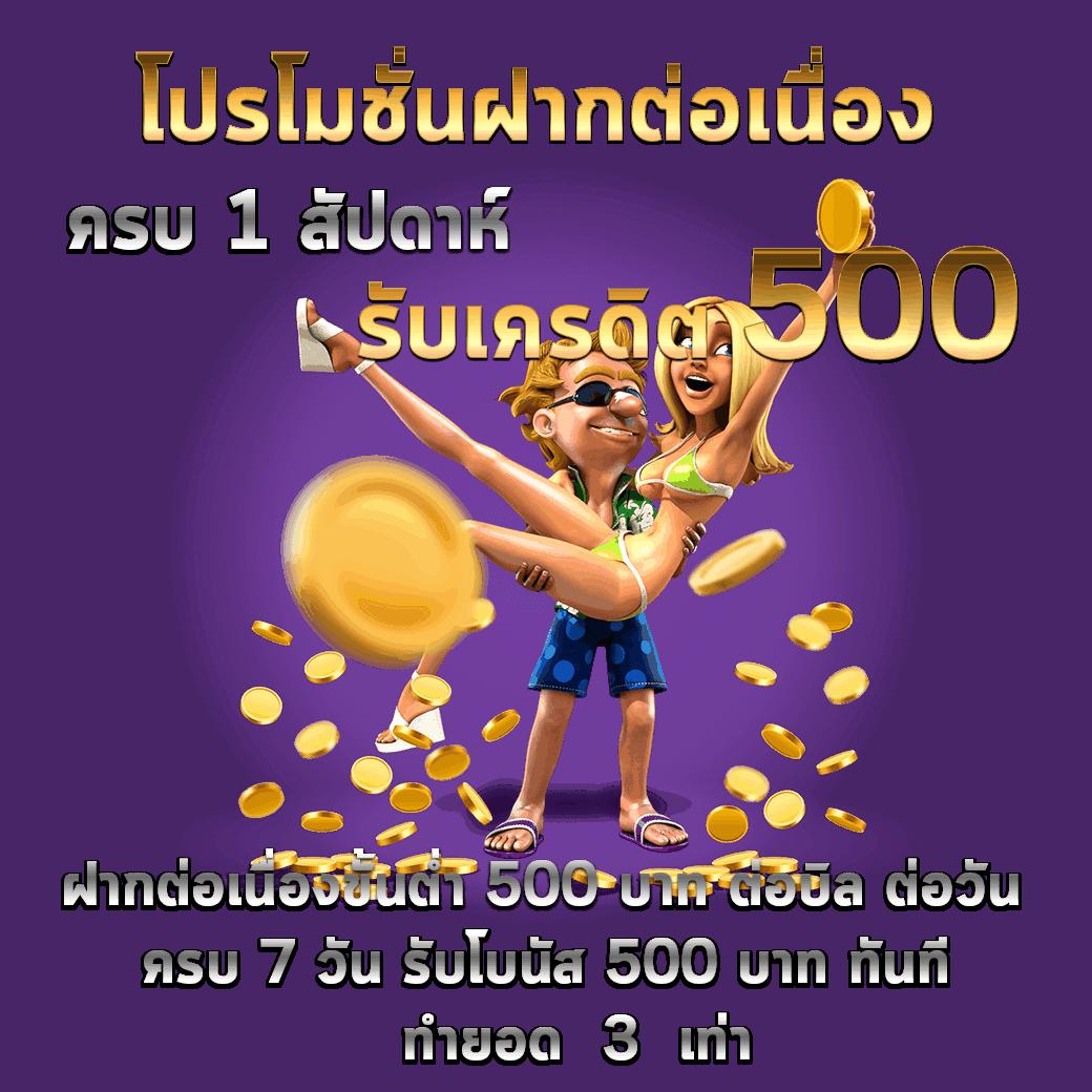 bmb168สล็อต เว็บตรงเกมใหม่ โบนัสแตกง่ายสุด 2024