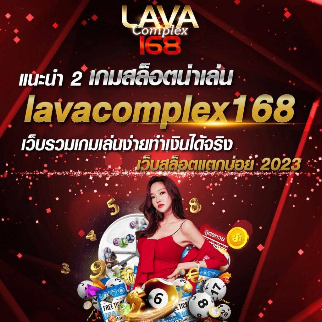 bone808 คาสิโนครบวงจร ศูนย์รวมเกมยอดนิยม พร้อมโปรโมชั่นโดนใจ
