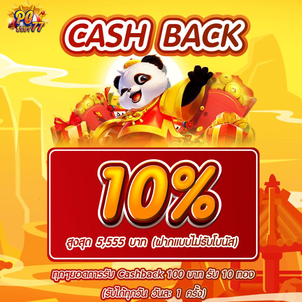 cat8888 หวยออนไลน์ เข้าสู่ระบบ รวดเร็ว มั่นใจ ทุกการเดิมพัน