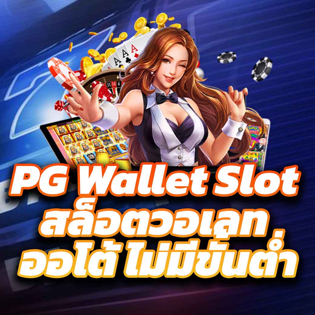 cat8888 เข้าสู่ระบบ หวยออนไลน์ เว็บตรงใหม่ล่าสุดได้เงินจริง