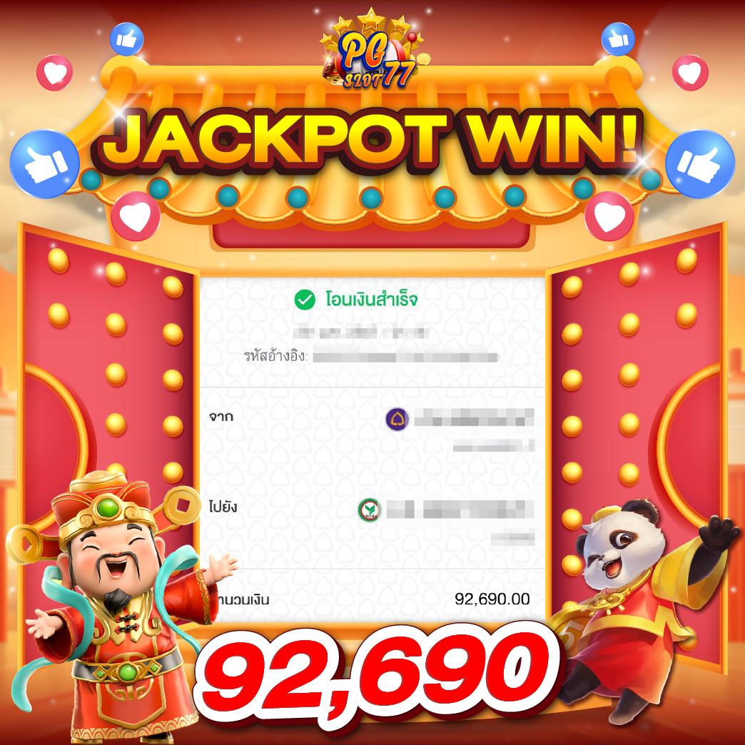 cat888 fun คาสิโนออนไลน์ เว็บตรง เดิมพันง่าย จ่ายจริง ไม่มีขั้นต่ำ