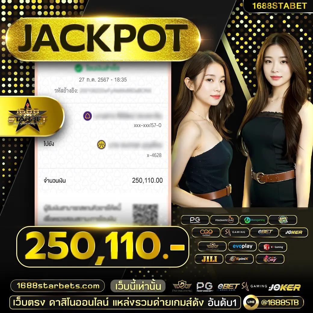 cat888 vip หวย อันดับ 1 ของไทย พร้อมระบบฝากถอนออโต้ทันใจ