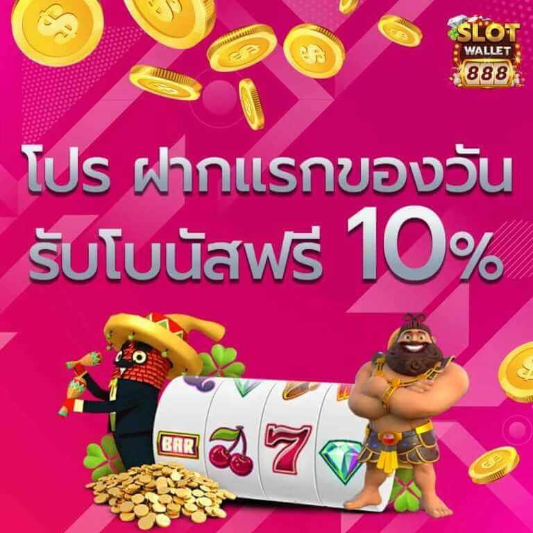 cat888 หวย 7000 ระบบทันสมัย แจกจริง จ่ายไว ไม่ผ่านเอเย่นต์
