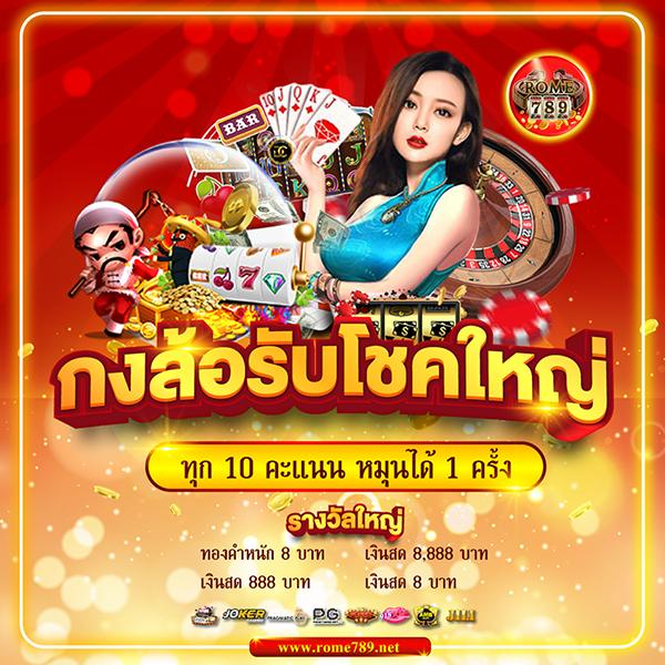 cat888 หวย VIP แพลตฟอร์มเดิมพันออนไลน์ยอดนิยมในไทย 2024