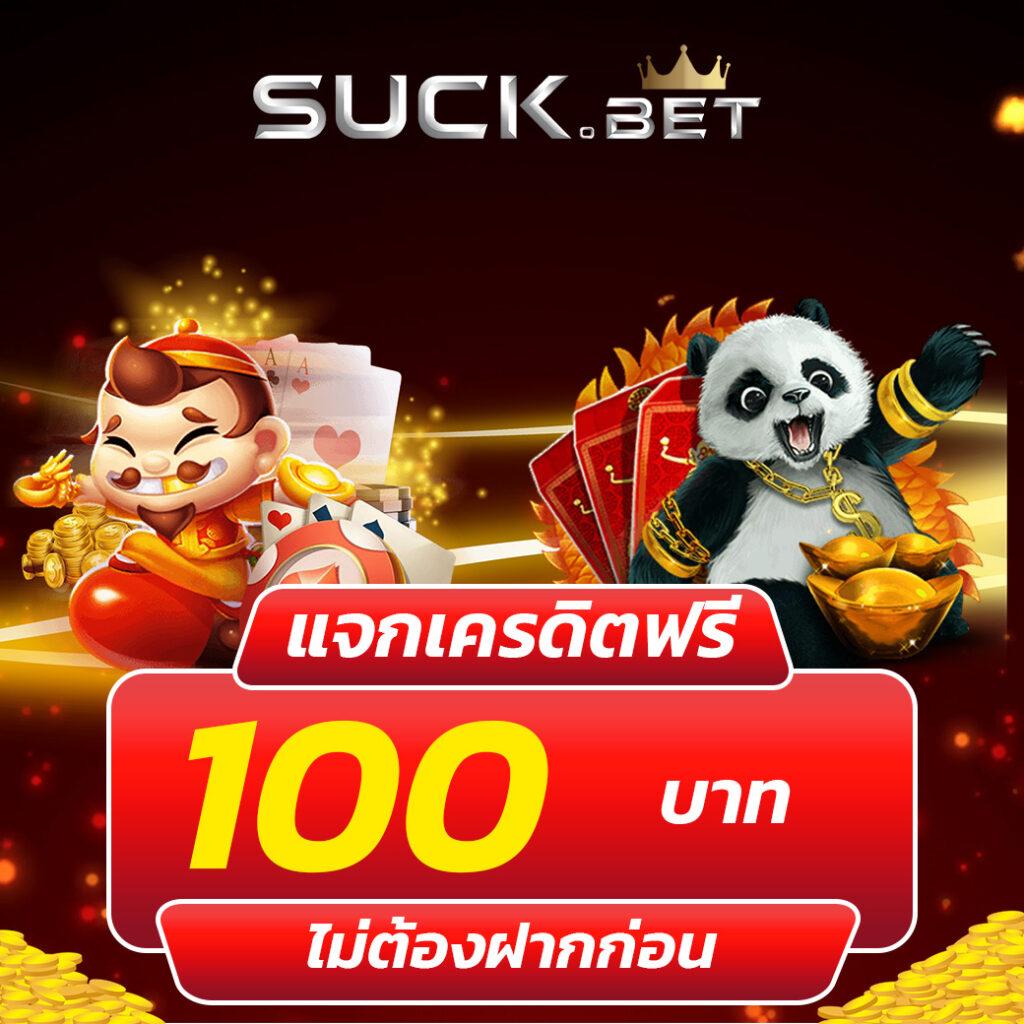 cat888 หวย vip เว็บตรงใหม่ล่าสุด ระบบเสถียร ถอนง่าย จ่ายจริง