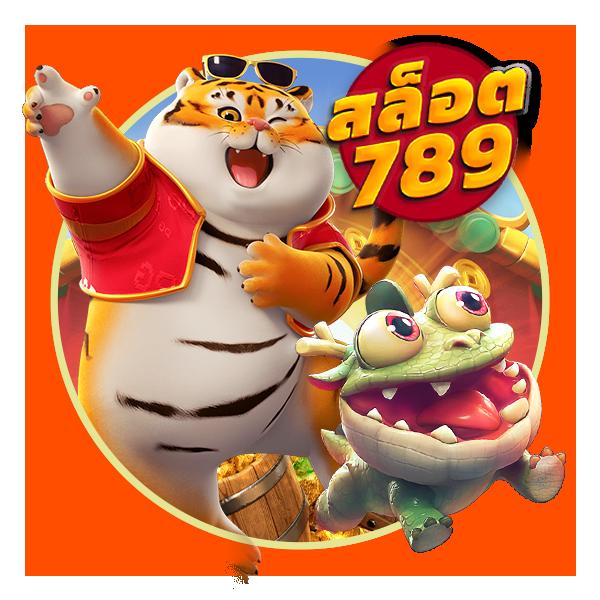 cat888 หวย รวมเกมได้เงินจริง แจกโปรโมชั่นสุดคุ้ม 2024