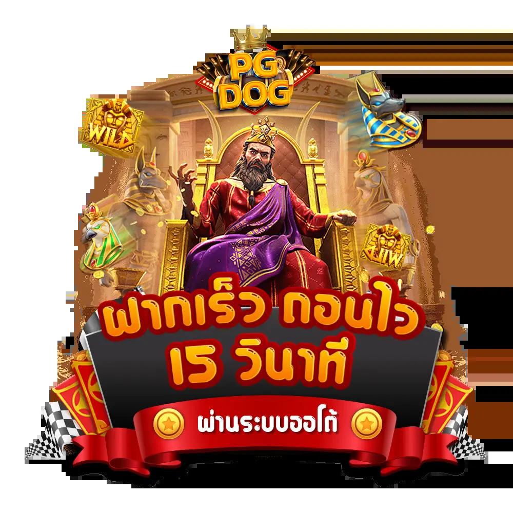 cat888 เข้าสู่ระบบ เว็บตรงคาสิโนออนไลน์ สล็อตออนไลน์ยอดนิยม 2024