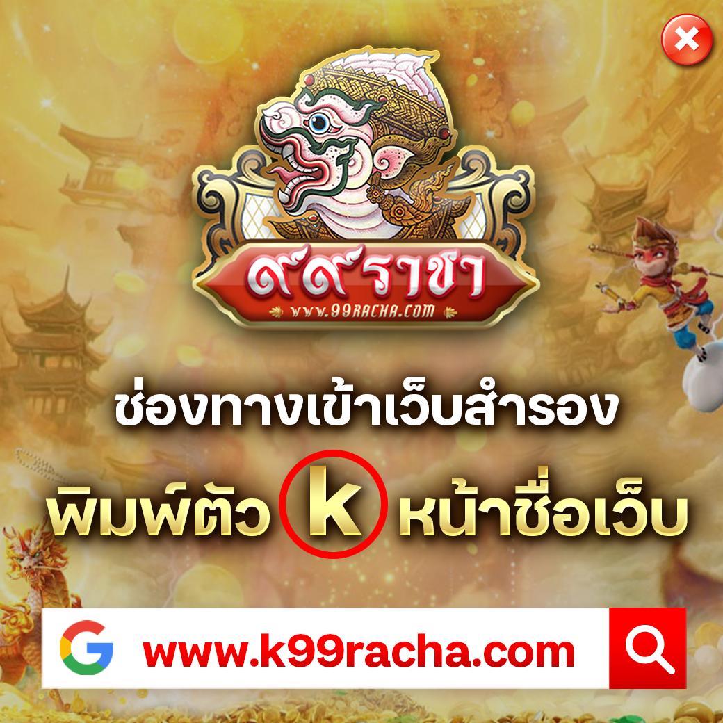 cat888fun เว็บพนันออนไลน์ครบวงจร ระบบทันสมัย โบนัสแตกง่ายในไทย