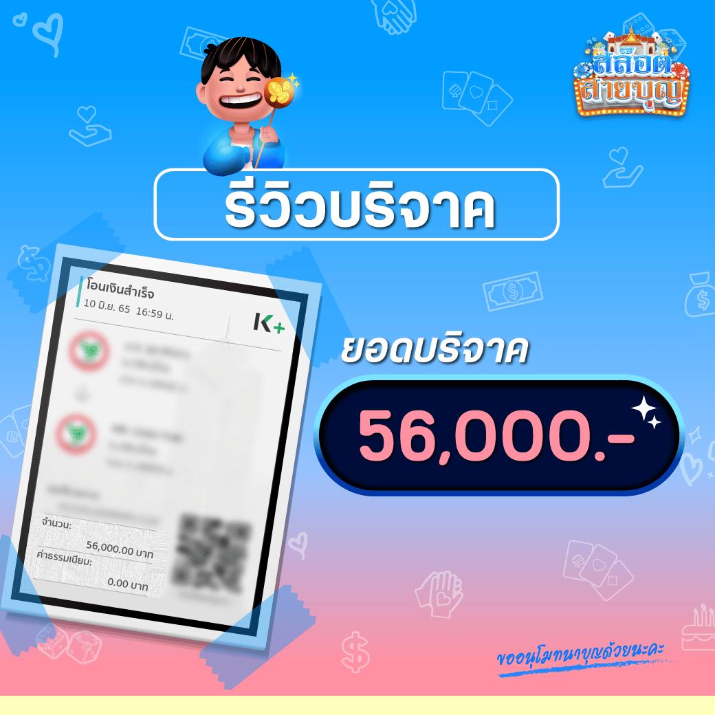 cat888vip หวยเข้าสู่ระบบ เว็บตรงครบวงจรใหม่ล่าสุด 2024