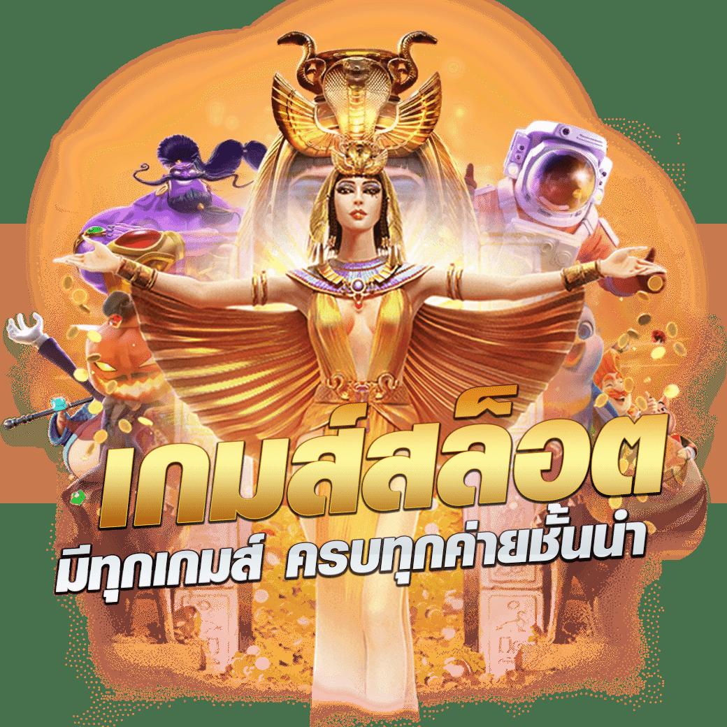 cat888หวยvip คาสิโนอันดับหนึ่ง สมัครง่าย รับโบนัสทันที
