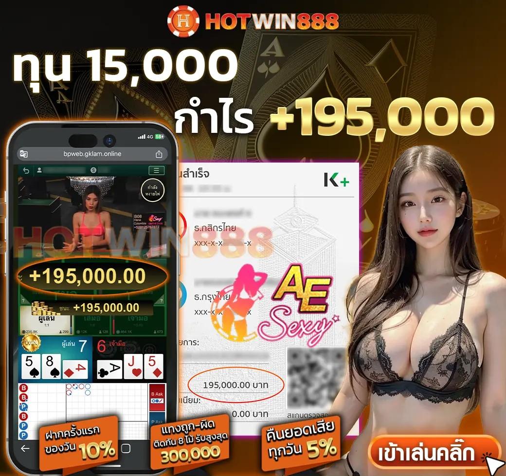 cs68 สล็อต เว็บตรงรวมเกมใหม่ล่าสุด โบนัสแตกง่ายได้เงินจริง