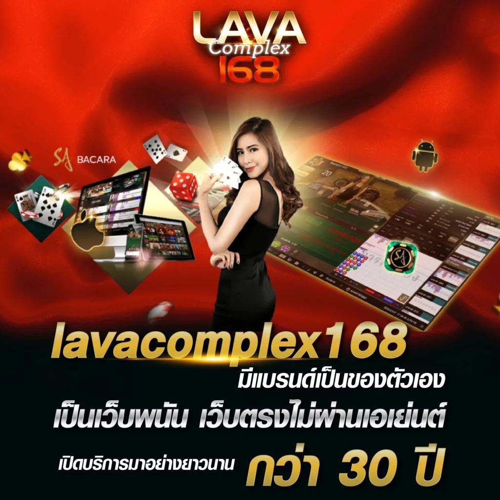 cwalk88 คาสิโนออนไลน์ครบวงจร ปลอดภัยทันสมัยที่สุดในไทย