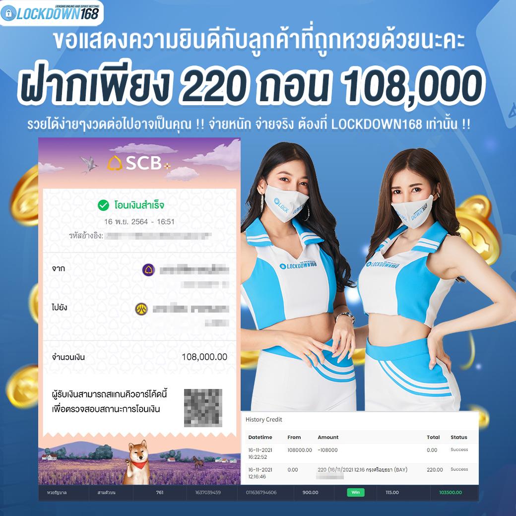 d199สล็อต รวมเกมสล็อตออนไลน์ แตกง่าย โบนัสเยอะ ระบบทันสมัย