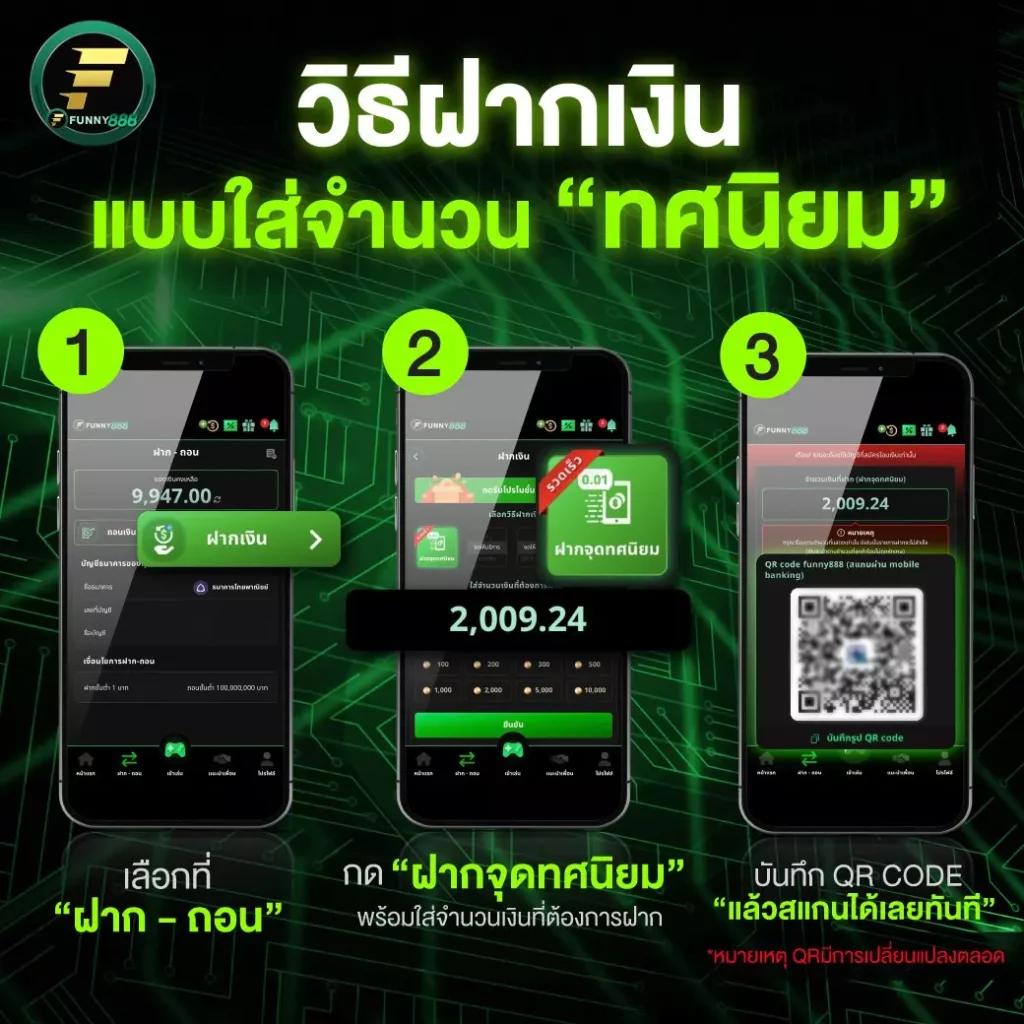 d2dสล็อต เดิมพันได้เงินจริง ระบบเสถียร โบนัสทันใจทุกเกม