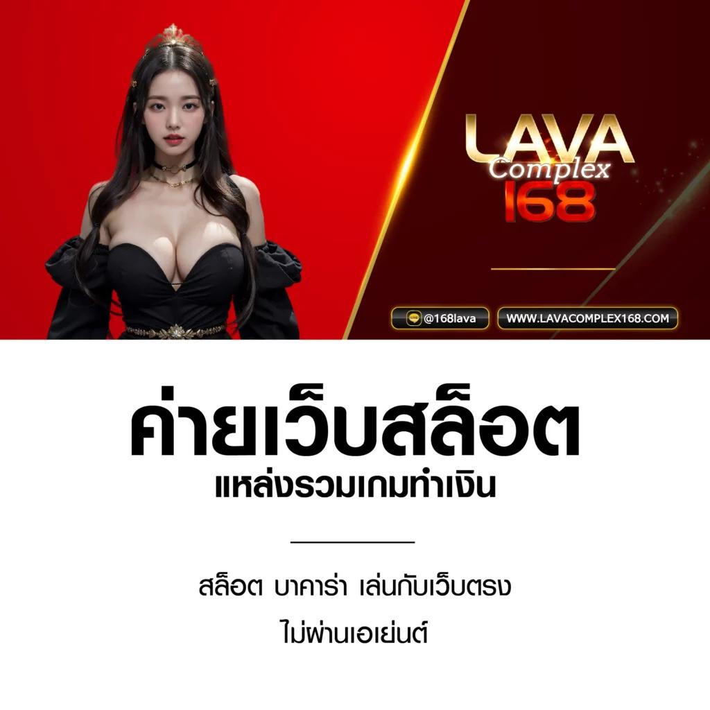dee88 คาสิโนออนไลน์เปิดประสบการณ์ใหม่ยอดฮิต 2024
