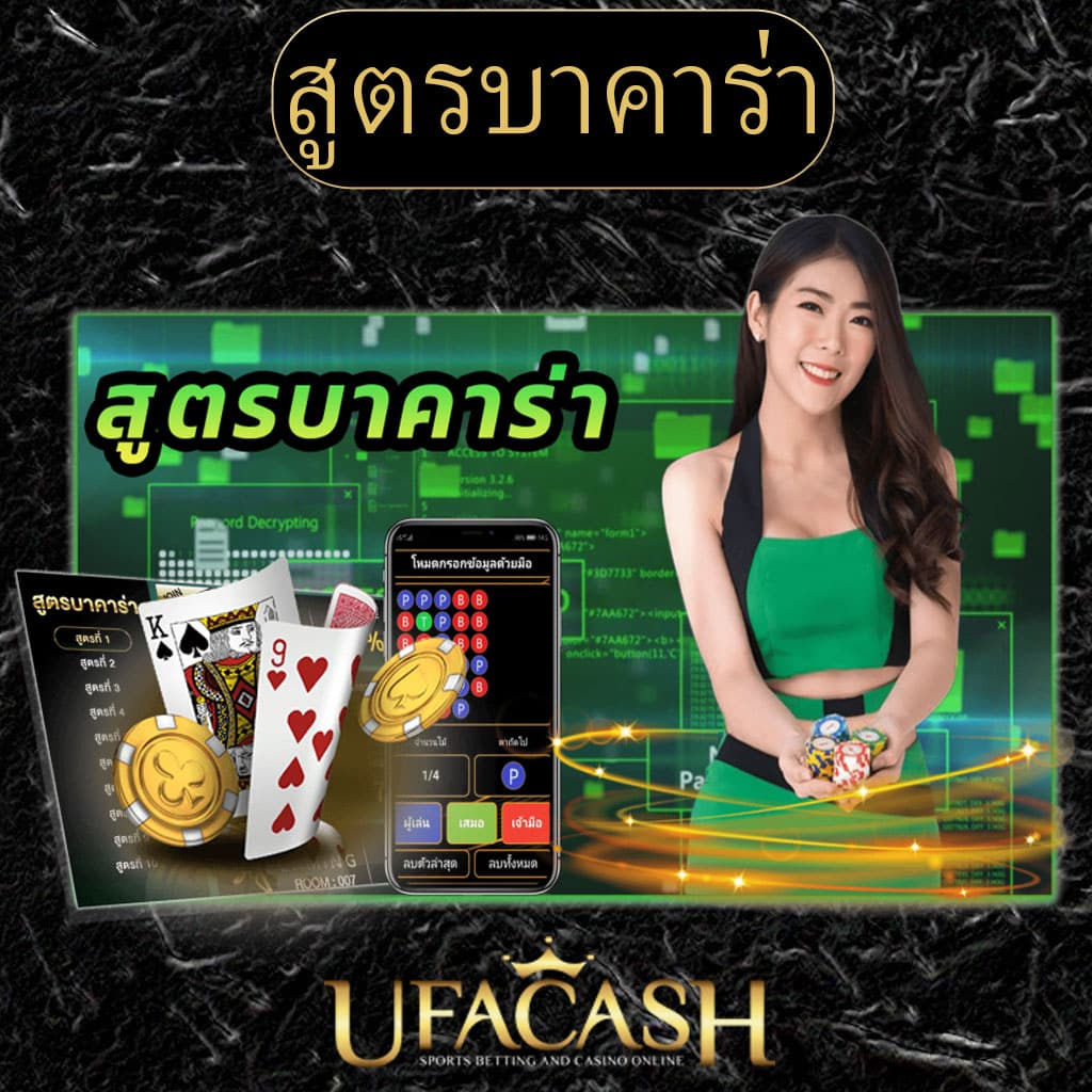 diamond win slot เว็บตรงเกมดัง เว็บใหญ่จ่ายเต็มมั่นใจทุกการเดิมพัน