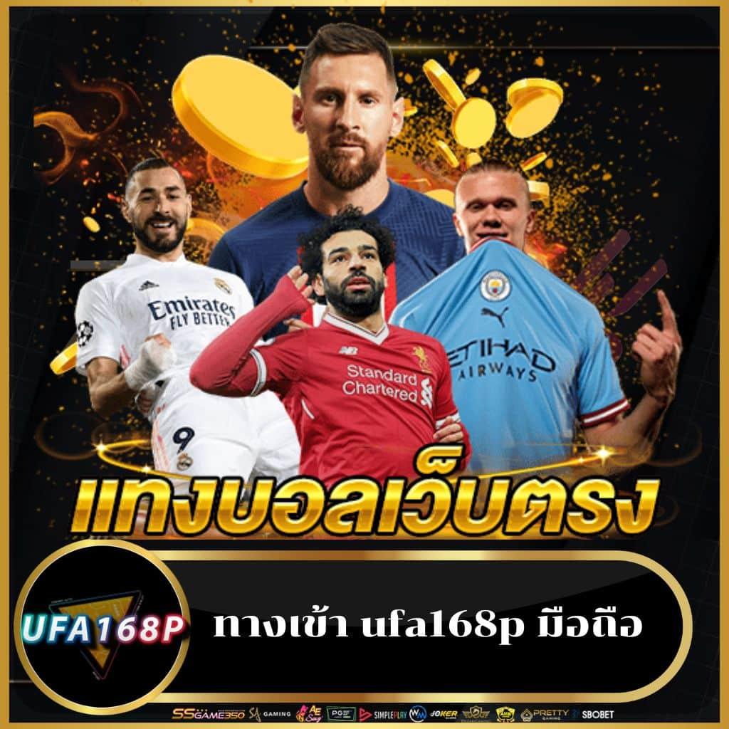 dk7 com เข้าสู่ระบบ ระบบฝากถอนอัตโนมัติ ปลอดภัย 100%