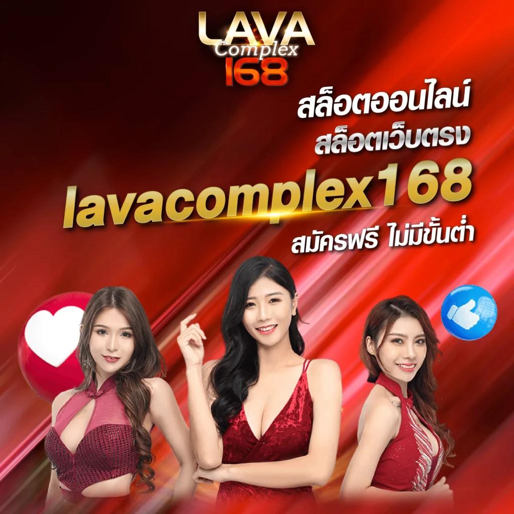 e669 สล็อต รวมเกมสล็อตออนไลน์ใหม่ล่าสุด แตกง่าย จ่ายจริง