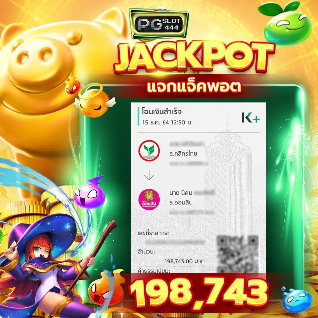 e699 สล็อต ทางเข้า เว็บตรง ระบบออโต้ ใหม่ล่าสุด โบนัสแตกง่าย 2024