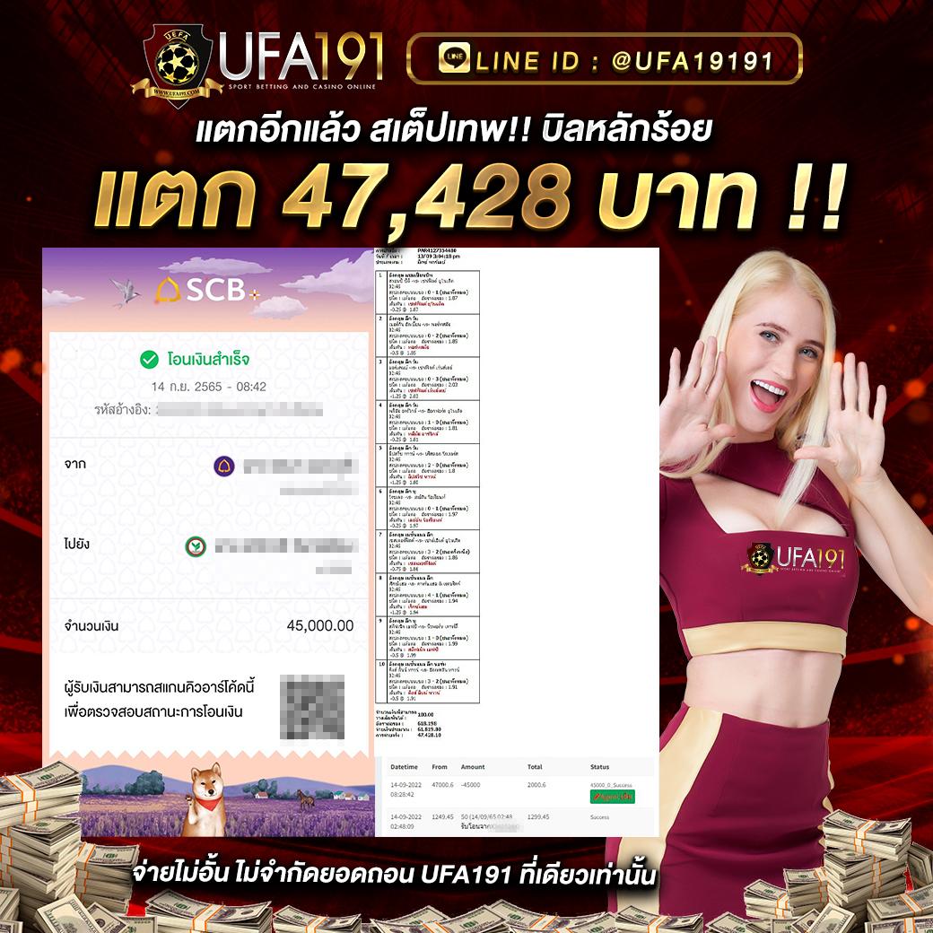 edm888 bet ทางเข้า เว็บตรงคาสิโนออนไลน์ใหม่ล่าสุด โบนัสจัดเต็ม 2024