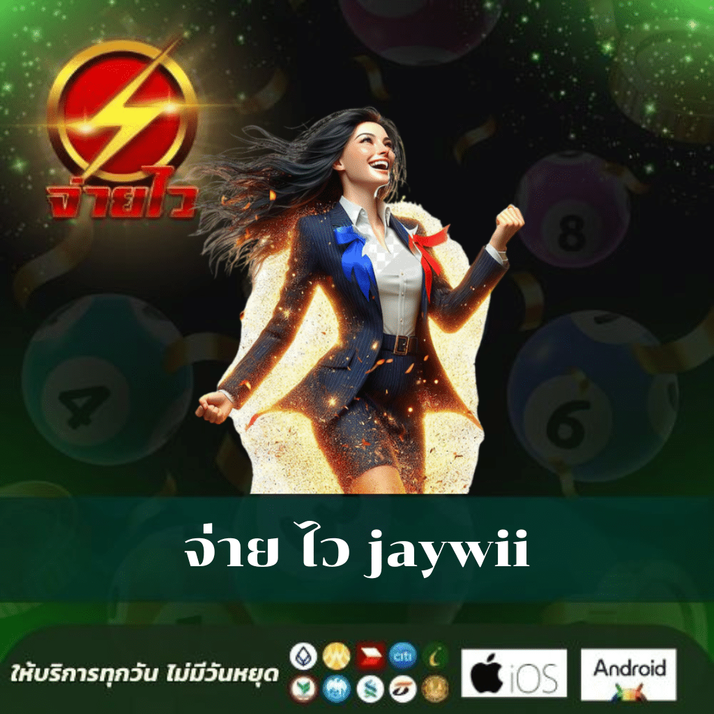 edmbet คาสิโนสดรวมเกมใหม่ล่าสุด โบนัสสุดคุ้มทุกวัน