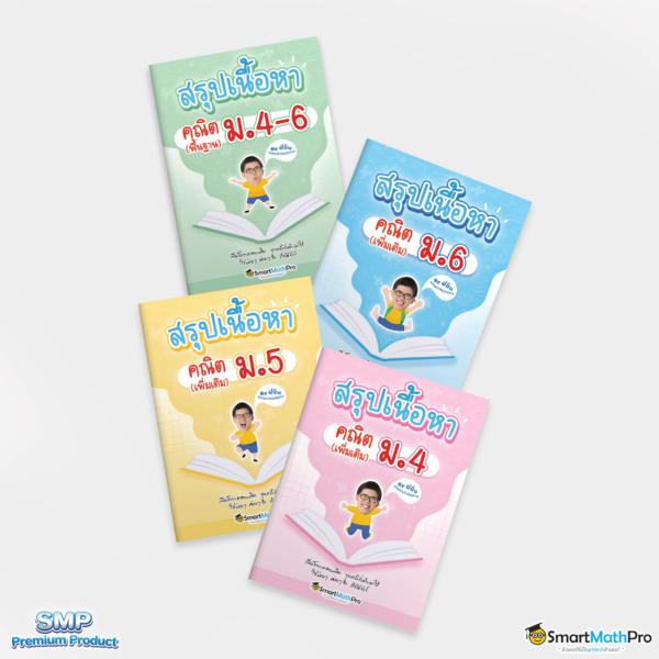 ezybet168 v2 เว็บพนันอันดับหนึ่ง ระบบทันสมัยและปลอดภัยที่สุด