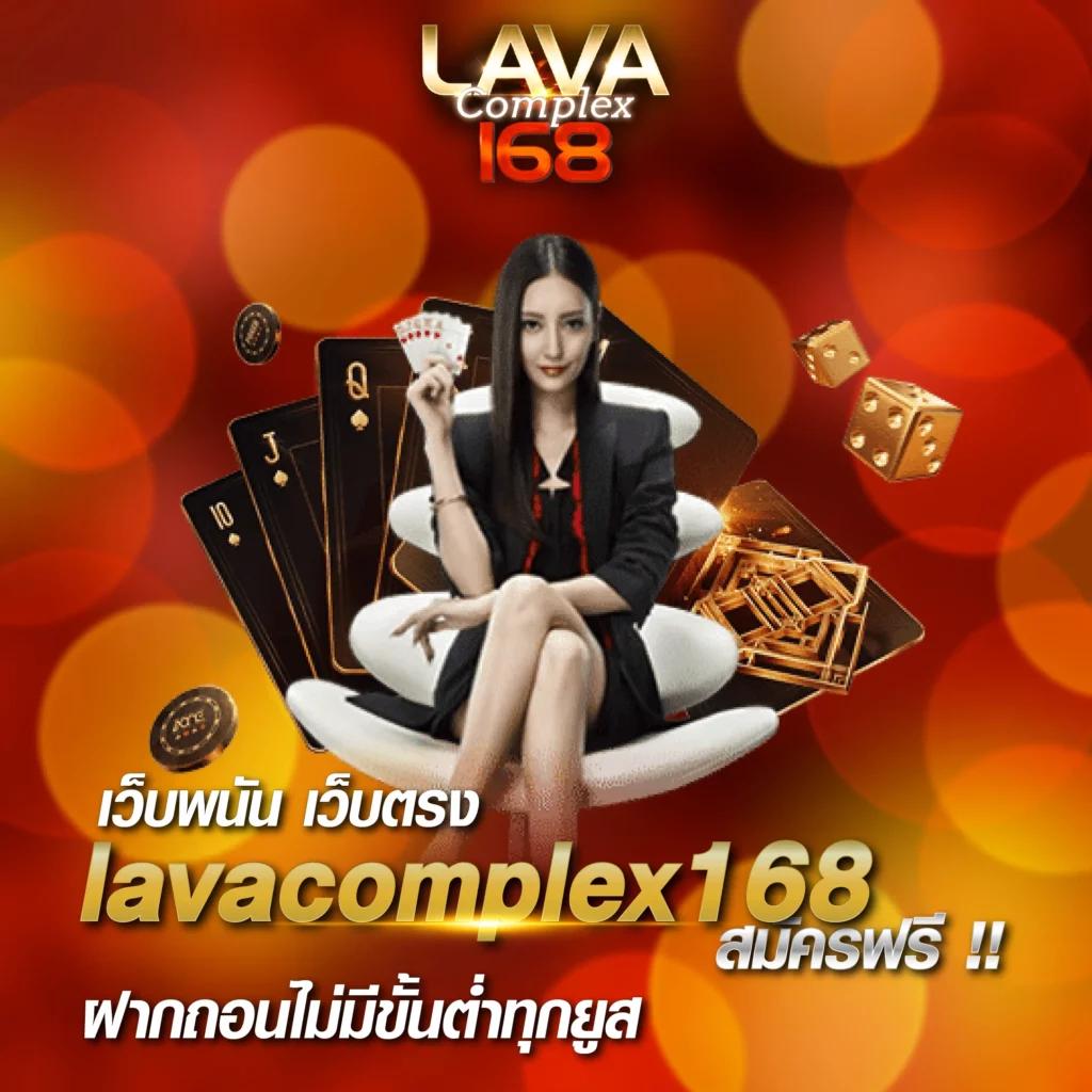 ezybet789 คาสิโนออนไลน์ครบวงจร ระบบเดิมพันทันสมัย รับโบนัสจัดเต็ม